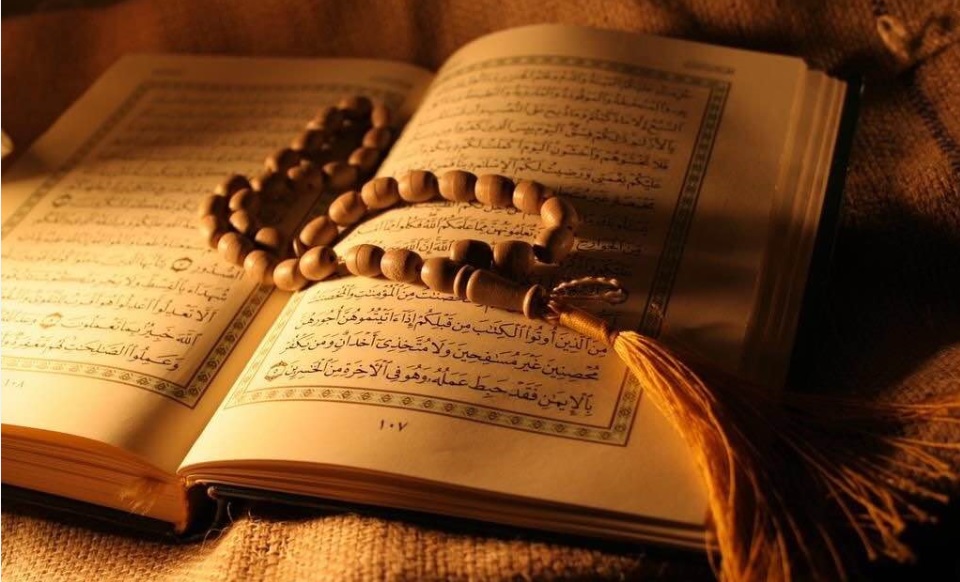 mushaf